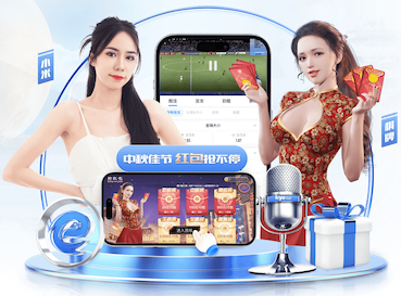 世界杯网址入口 2026视觉智能产品国产化替代进展与供应链变化资讯盘点：芯片、镜头与边缘计算环节