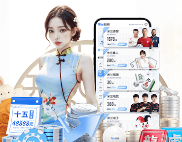 半岛体育 2026年值得关注的AI运用行业趋势：Agent化、端侧部署与多模态商业化进入规