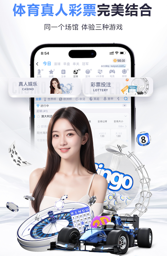 半岛体育 2026年人工智能+短视频传媒的变现模式与平台规则变化：最新政策、流量分发与商业 - 副本 - 副本 (2)